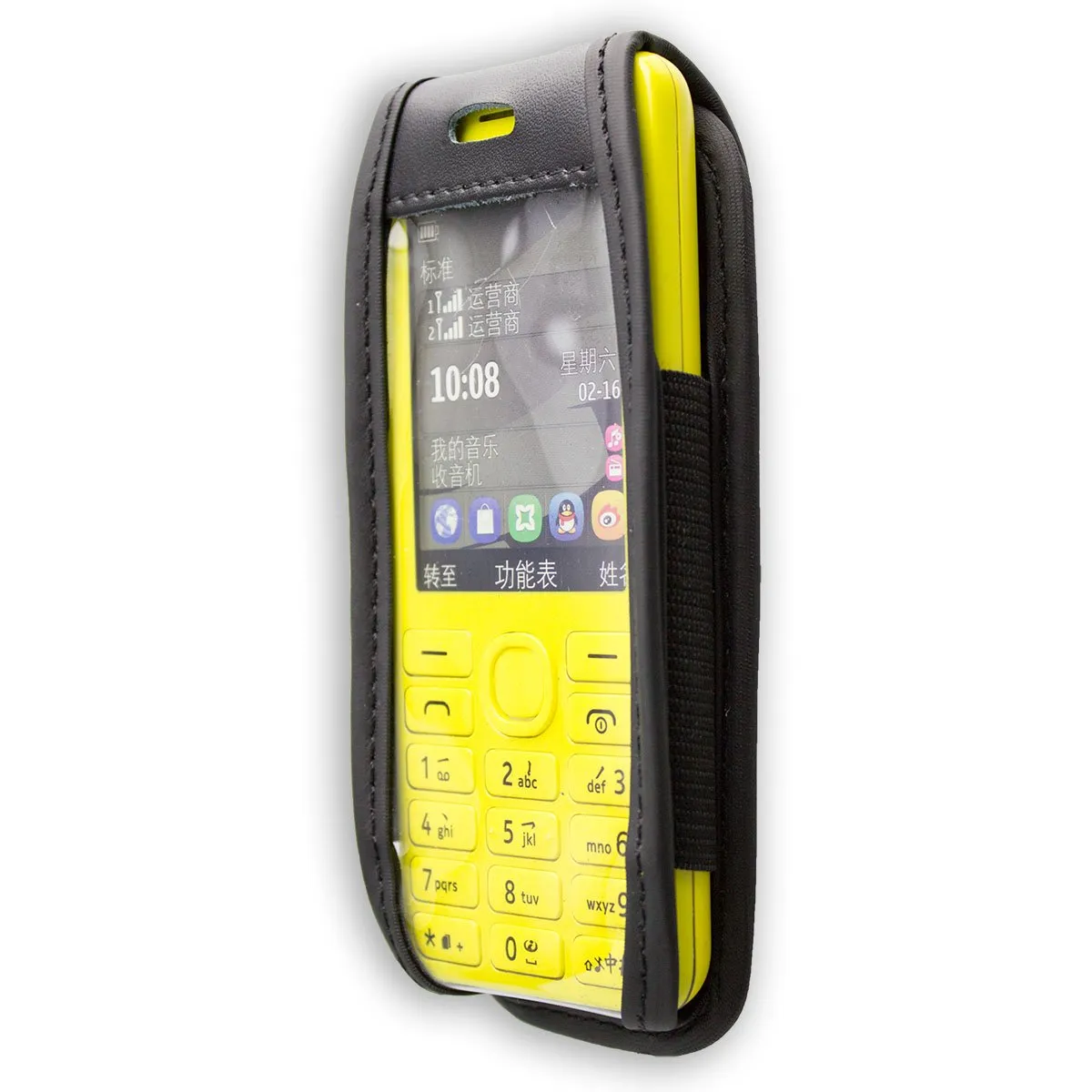 caseroxx Nokia 206 Borsello pelle nero da cintura