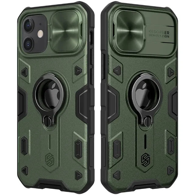 CloudValley iPhone 12 Pro cover verde armatura